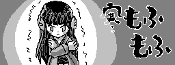 chat_20250109_153450_[ギルド] aspirin