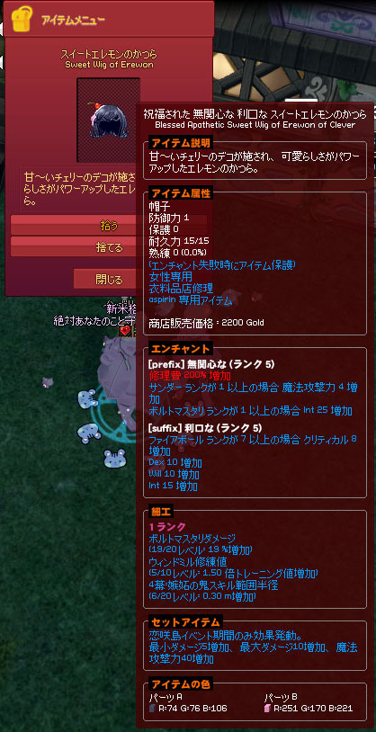 無関心なｗ