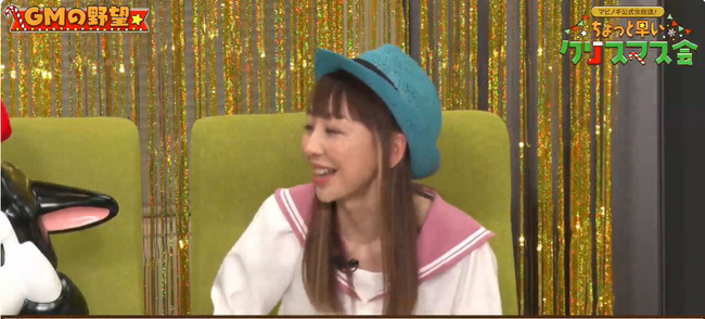 Desktop 2023-12-16 20-32-25-999