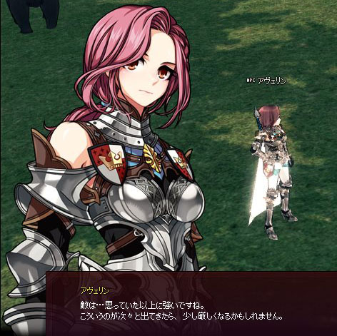 強い