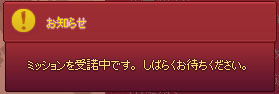 なんでｗ