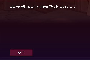 ｗｗｗｗｗｗｗ