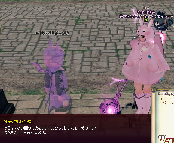 やめｗｗｗ