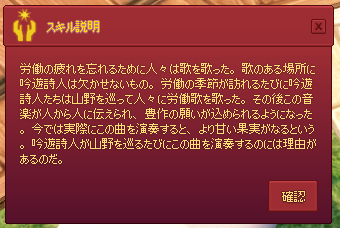 キリッ