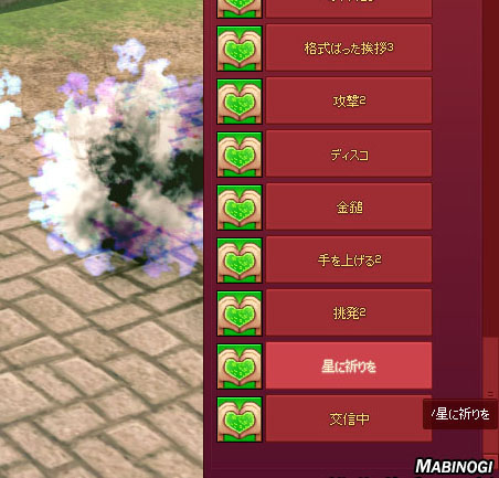 下