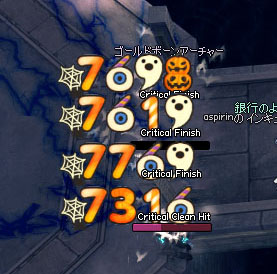 6もw