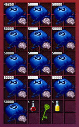 キースのインベントリ