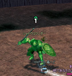 緑w