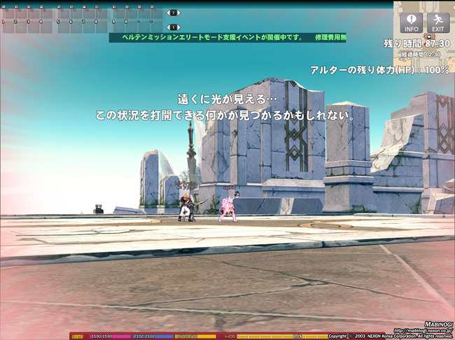 ん?