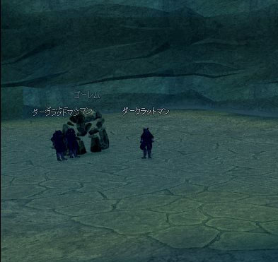 ゴーレムとダークラットマン
