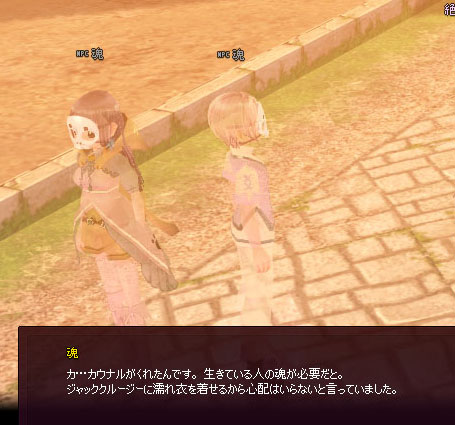 えげつない