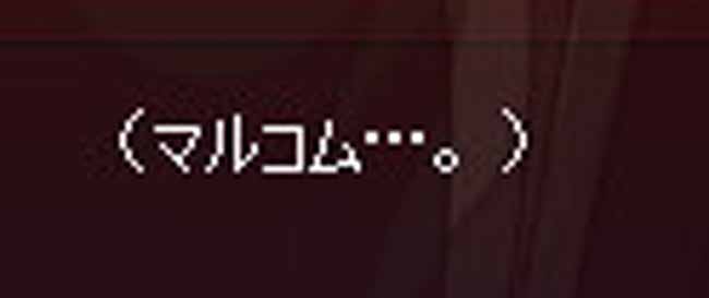 かわいそすぎる