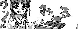 chat_20260609_170553_[ギルド] aspirin