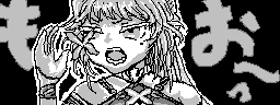 chat_20250118_171119_[ギルド] aspirin