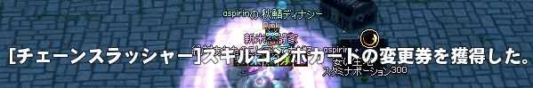 なんだ