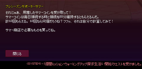 計算w