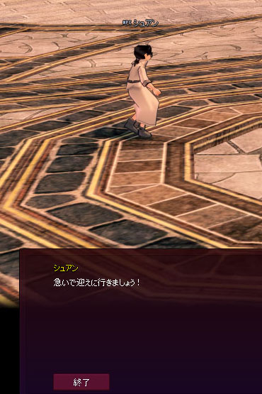 わけわからんw