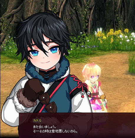 ｗｗｗｗｗｗｗｗｗｗ