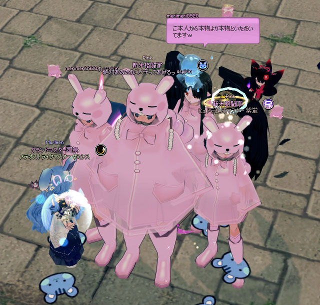 呪いのうさろーぶｗ