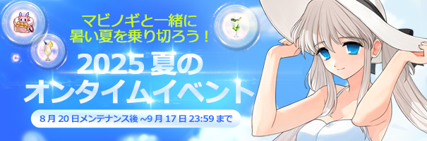5125136271898841988