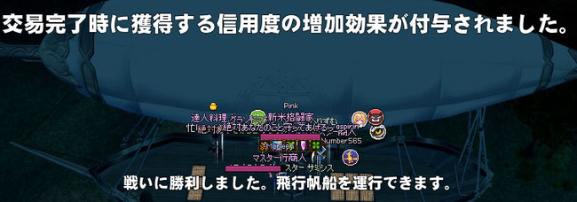 バフ