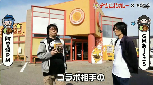 Desktop 2023-12-16 20-06-58-668