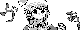 chat_20260415_172649_[ギルド] aspirin