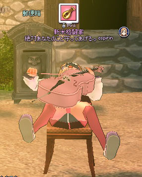 神がかったチェロ