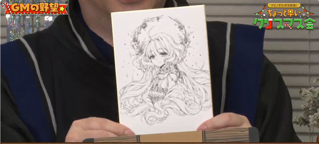 Desktop 2023-12-16 20-33-48-851