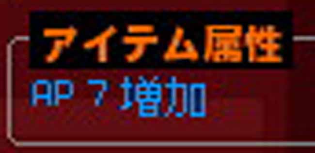 一桁