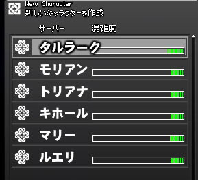 2011年12月9日