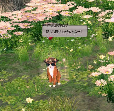 保安官ｗｗｗｗｗ