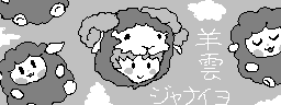 chat_20241105_180148_[一般] aspirin