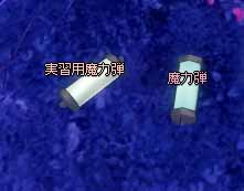 比較
