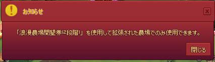 順番ｗ