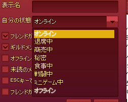 少なすぎるｗ
