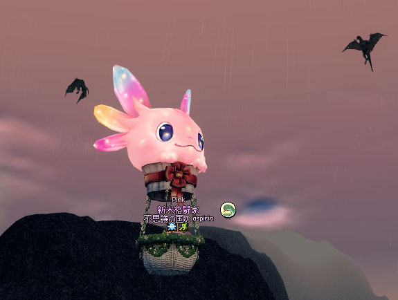 ちょいハロウィンｗｗｗ