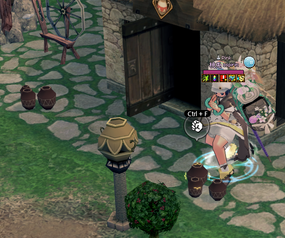 気づかなかった