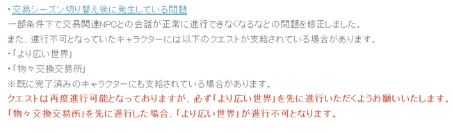 よりひどい世界ｗ