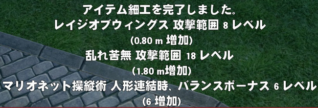 いらないww