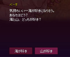 山w