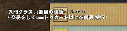 ちゅありっ