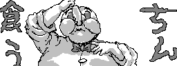 chat_20260223_164127_[ギルド] aspirin