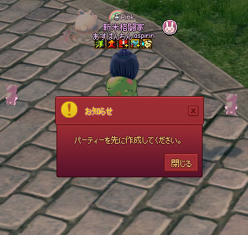 wwww