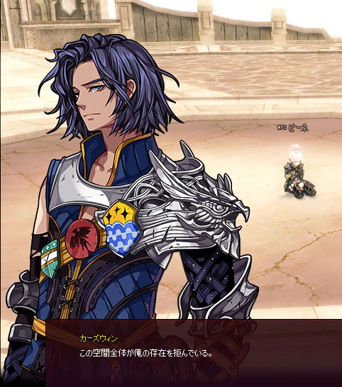 （　･∀･）つ ｼｯｼｯ