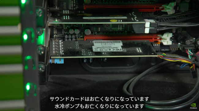 お亡くなりに