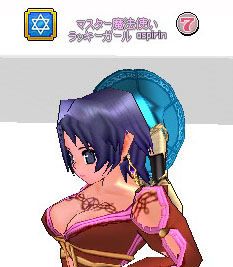 マスター魔法使い