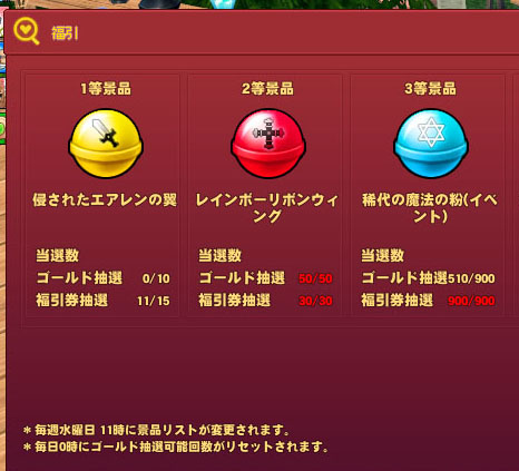 ｗｗｗｗｗｗｗｗｗ