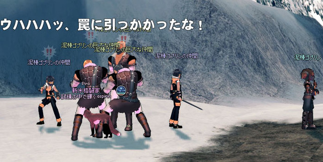 仲間