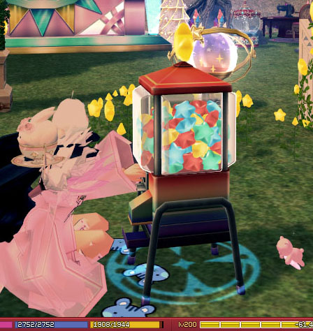 クソデカコンペイトウ